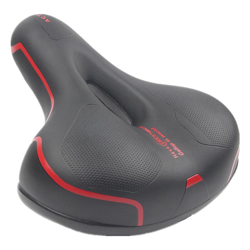 LISHI Shock-Absorbing Bicycle Saddle