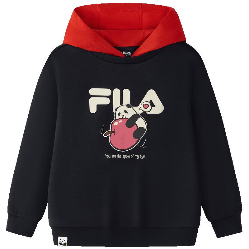 

FILA Kids Panda Factory Fleece Hoodie 120