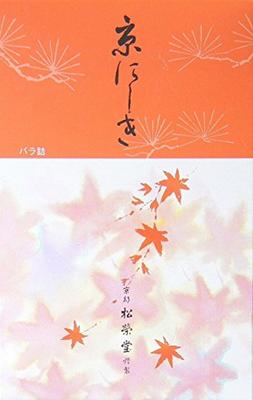 Shoeido Incense Sticks Large Rose Pack “Kyo Nishiki”