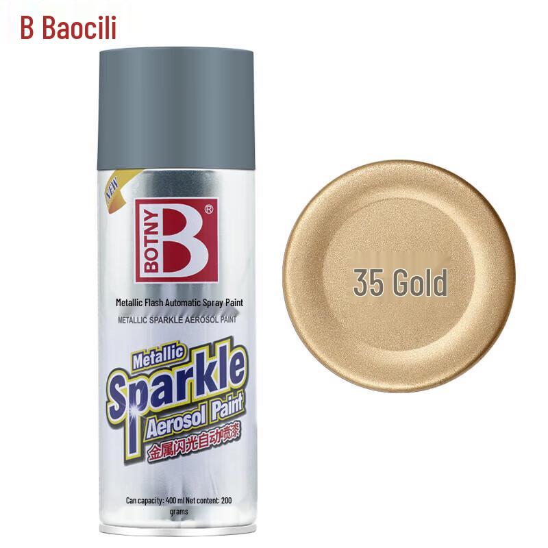 Baoshili Metallic Glitter Anti-Rust Spray Paint