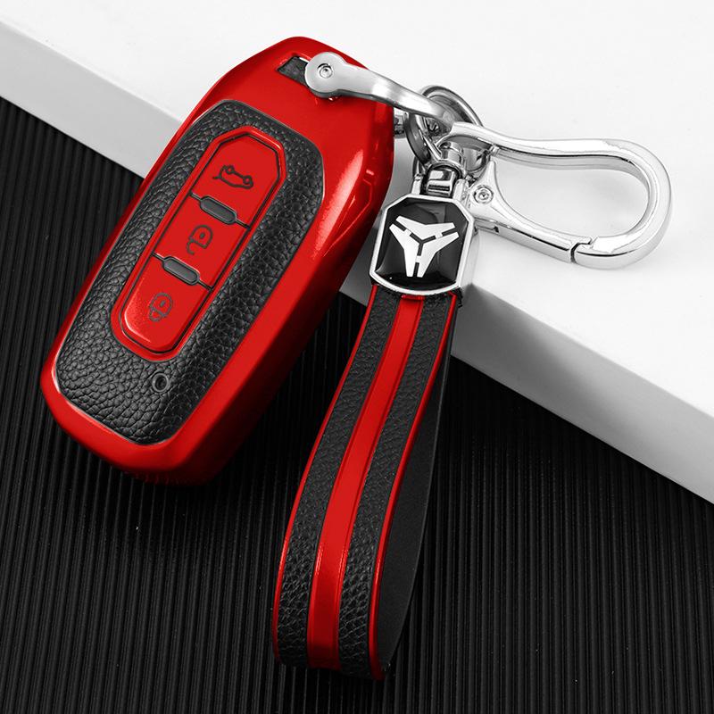 Territory S 1.5T Leather Key Case Set with Buckle