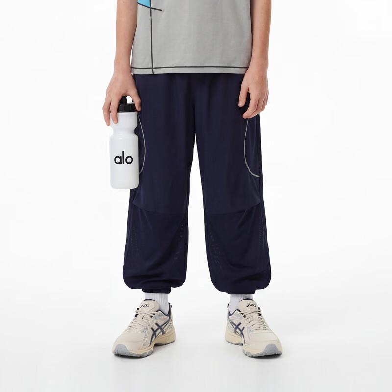 MQD Boys' Quick-Dry Anti-Mosquito Sport Casual Pants