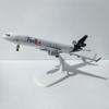1/300 20CM Fedex Express ATR Aircraft Model Planel Airplane Diecast Metal Planes Collect Gifts