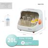 Desktop disinfection cabinet Household bottle disinfection machine Small disinfection cupboard drying