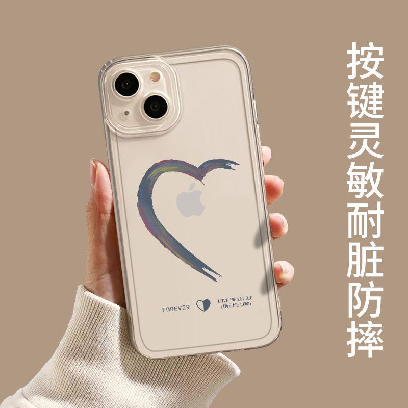 Apple 11Promax transparent mobile phone case iPhone11Pro/11 soft case XS couple 1 new love couple