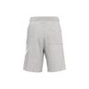 Nike Sportswear Sports Shorts Men's Gray AR2376-064