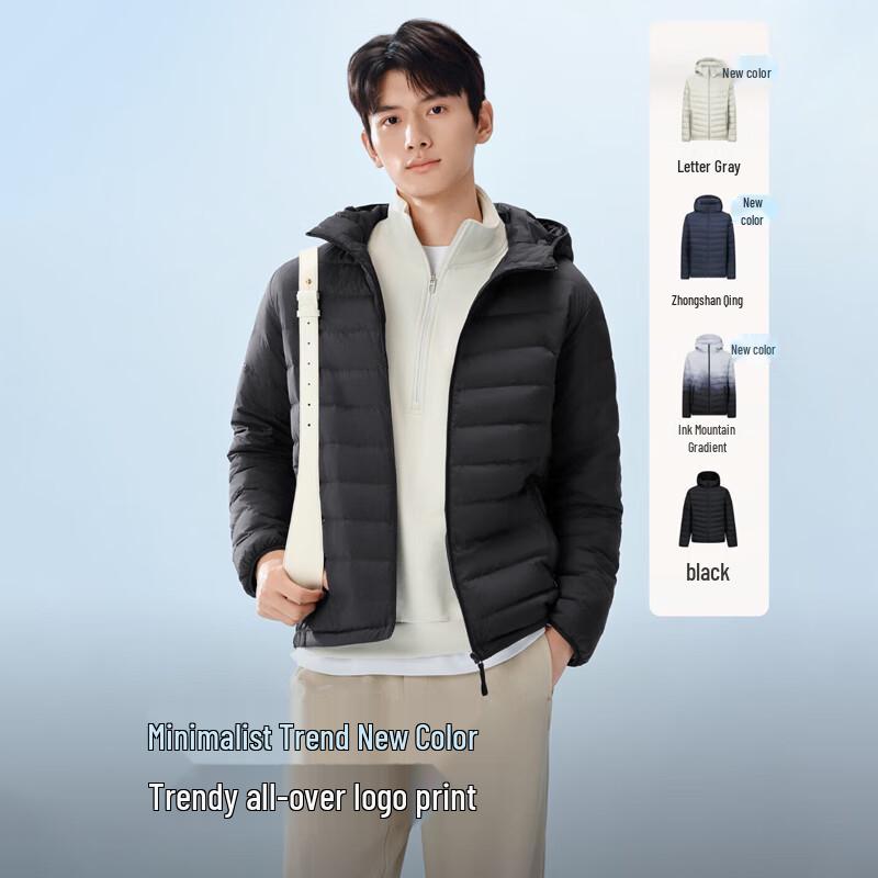Bosideng B250131007 Short Hooded Down Jacket