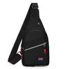 Herren Koreanischer Stil Wasserabweisend Oxford Umhängetasche Brusttasche: Outdoor Freizeit, Mehrschichtig, Große Kapazität Sportrucksack