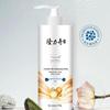Longliqi Probiotic Refreshing Shower Gel