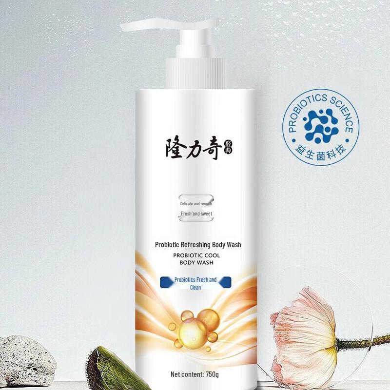 Longliqi Probiotic Refreshing Shower Gel