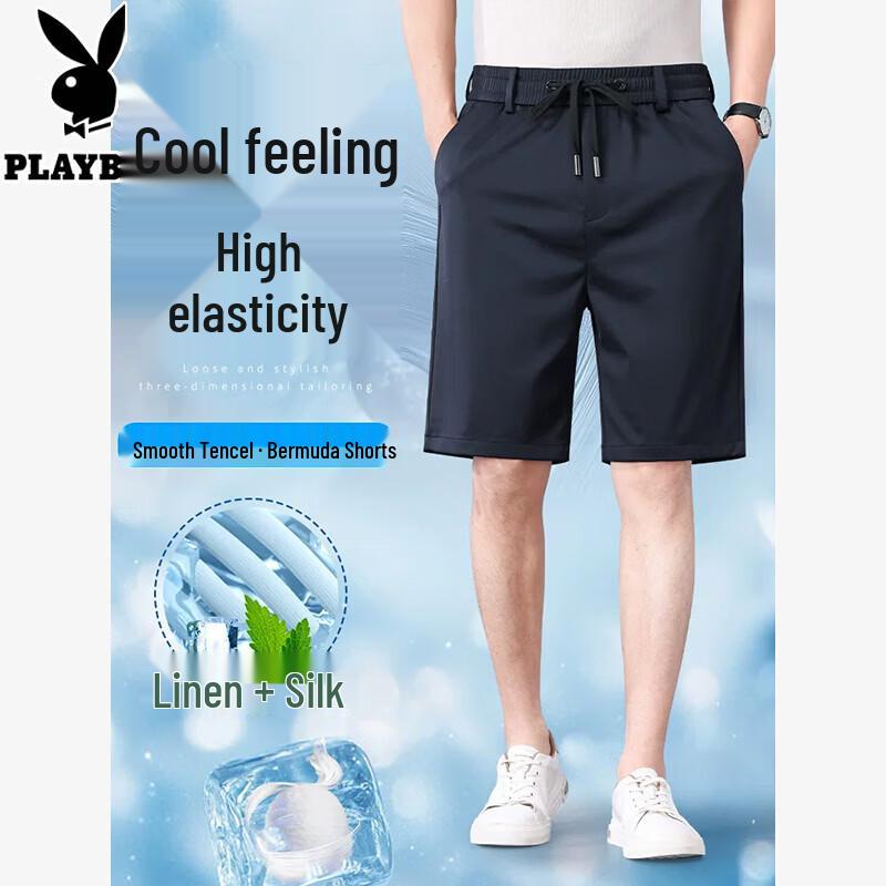 PLAYBOY Men's Silk Blend Ice Silk Casual Shorts