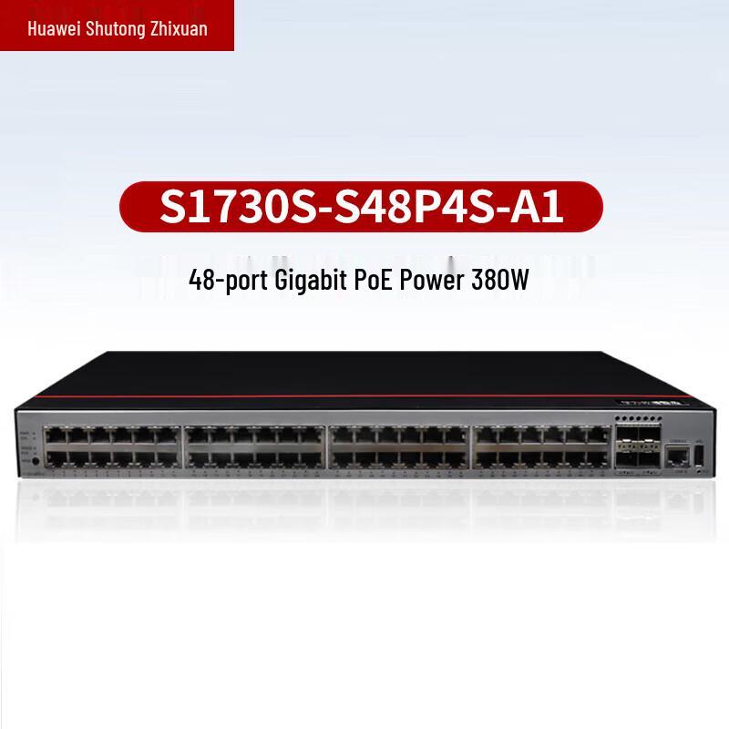 

Huawei S1730S-S48P4S-A1 Enterprise Managed Gigabit Ethernet Switch