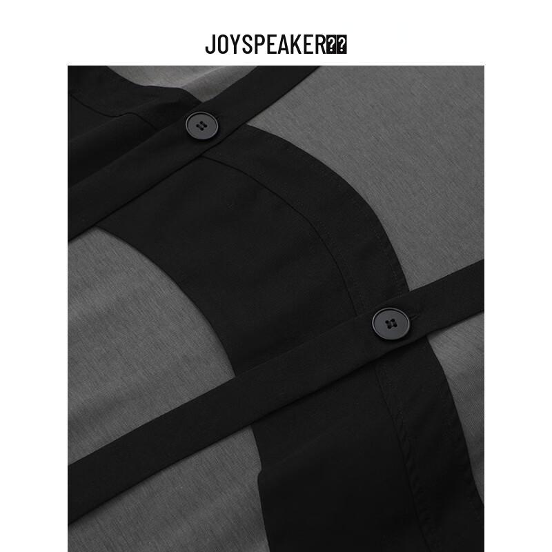 JOY SPEAKER Spliced T-shirt Straight Dress