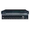 DAIPU 10-Channel Conference Microphone Hub Mixer (CN Version)
