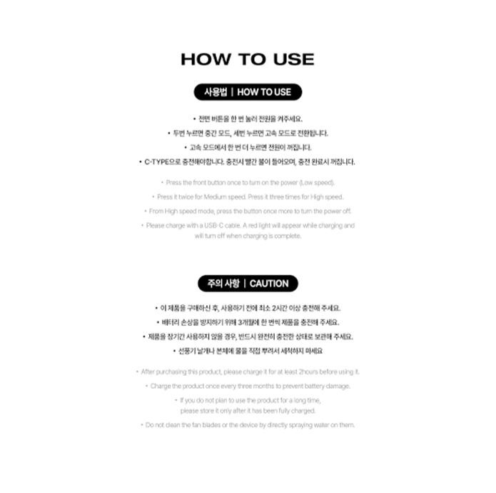 [Pre-order] G-DRAGON - UBERMENSCH PORTABLE MINI FAN