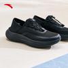 Anta Women's Lightweight Slip-On Running Shoes