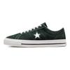 Converse Tek Yıldız Pro günlük giyim-dayanıklı kaymaz alçak bilekli kaykay ayakkabısı unisex yosun yeşili