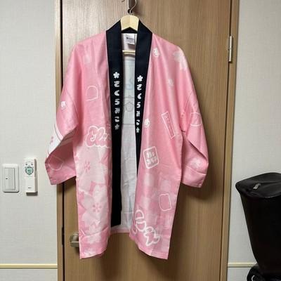 Hololive Sakura Miko 35P Happi Coat 1st Live Anniversary