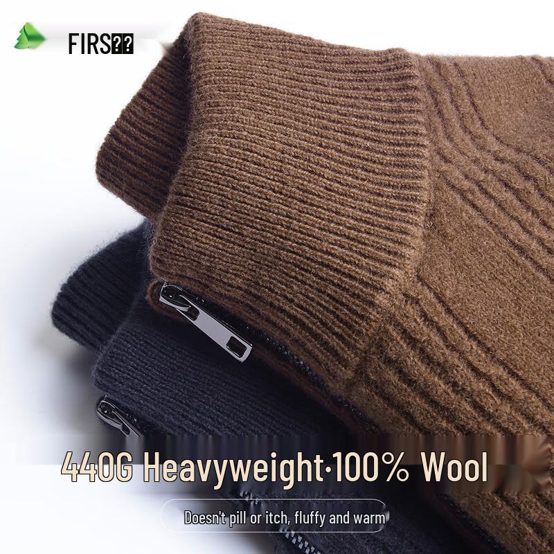 Pánský těžký vlněný svetr Shanshan na poloviční zip