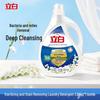 Liby Gratitude Cleaning Set - Type B