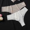 Ice Silk Mask Seamless Panty for Women Strawberry Girl Sexy Peach Hip Quick-drying Nude Hip Female Thong