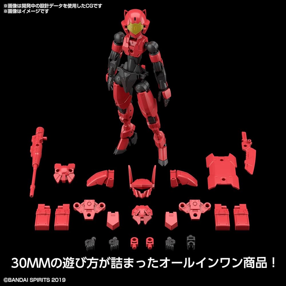 Bandai Spirits 30MM EXM-E7c Spinatia Command Version 1/144 Scale Color-Coded Plastic Model Kit
