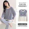 Women's pajamas autumn new modal with chest pads long sleeves trousers can be worn outside loungewear set spot