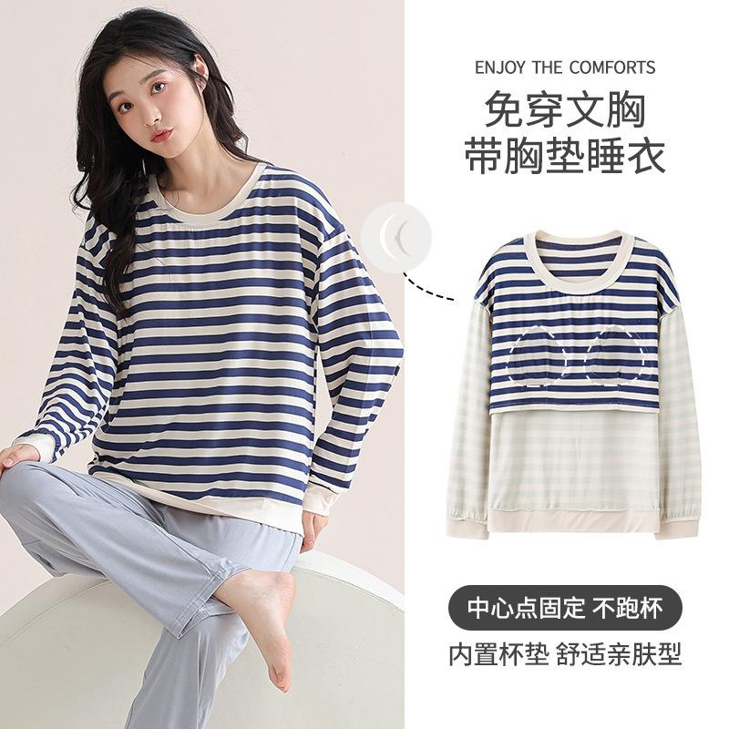 Women's pajamas autumn new modal with chest pads long sleeves trousers can be worn outside loungewear set spot