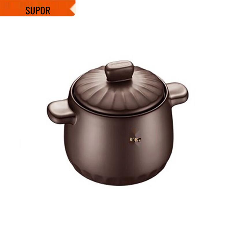 Supor Ceramic Health Pot