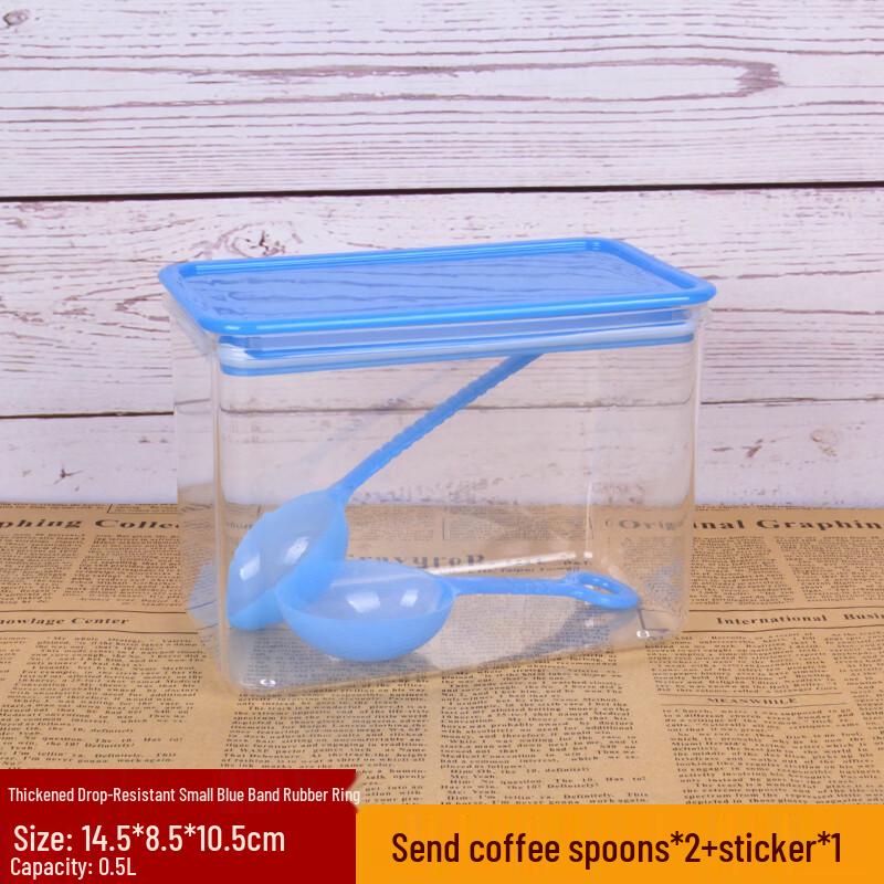 Ally Square Sealed Plastic Container