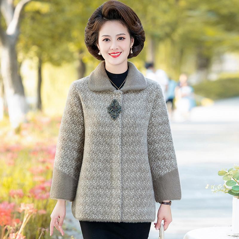 New Mother's Imitation Mink Velvet Sweater Coat Thick Middle Aged Elderly Women's Knitted Cardigan Short Woolen Jacket Outwear