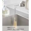 Yamazaki Magnetic Dish Drying Rack White, Approx. W42.4 X D14.2 X H12cm, Tower 3781