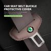 BHBD3 Car Seat Belt Buckle Cover Leather Protector Anti-collision Case For Skoda Kodiaq Fabia Kamiq Karoq Octavia 2 3 Rapid Scala
