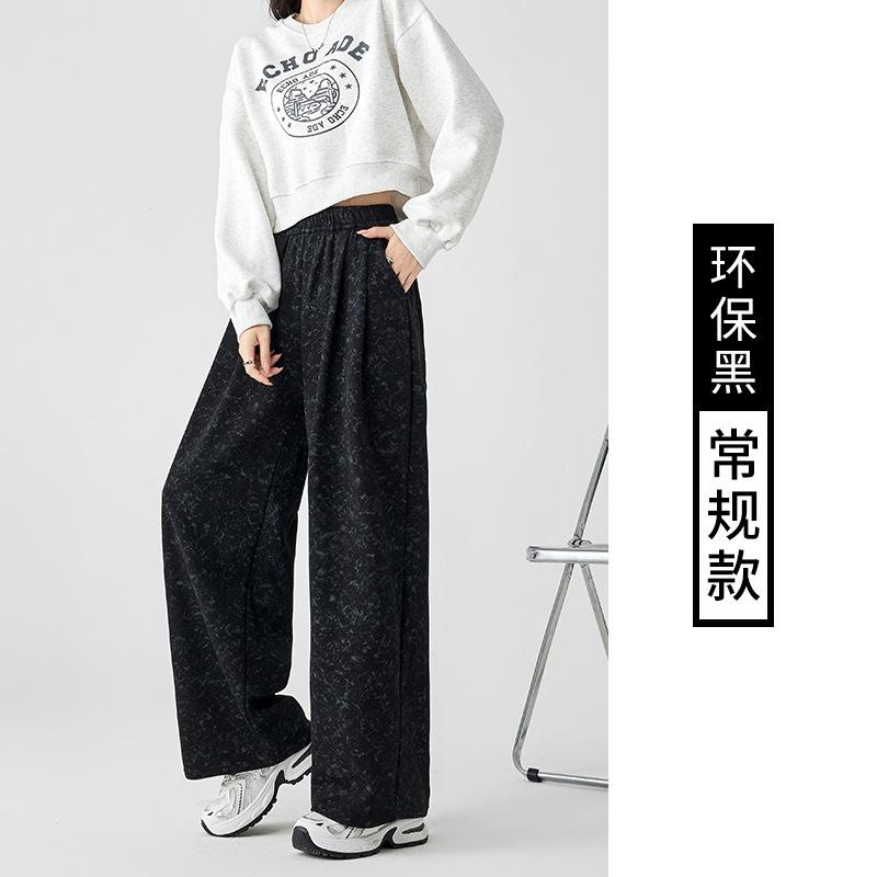 

Autumn and winter Chinese cotton tie-dyed Yamamoto pants wide-leg pants high waist drape and thin casual straight loose floor pants women S (80-50kg)