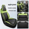 Geely Geometry Car Seat Cushion Cover for Models A, C, and Apro (19-21)