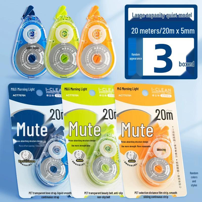 Morning Light Large Capacity Silent Correction Tape for Continuous Student Use