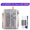 Rechargeable Lithium Battery For SONY Xperia XZ2 H8296 LIP1655ERPC Phone Battery 3180mAh