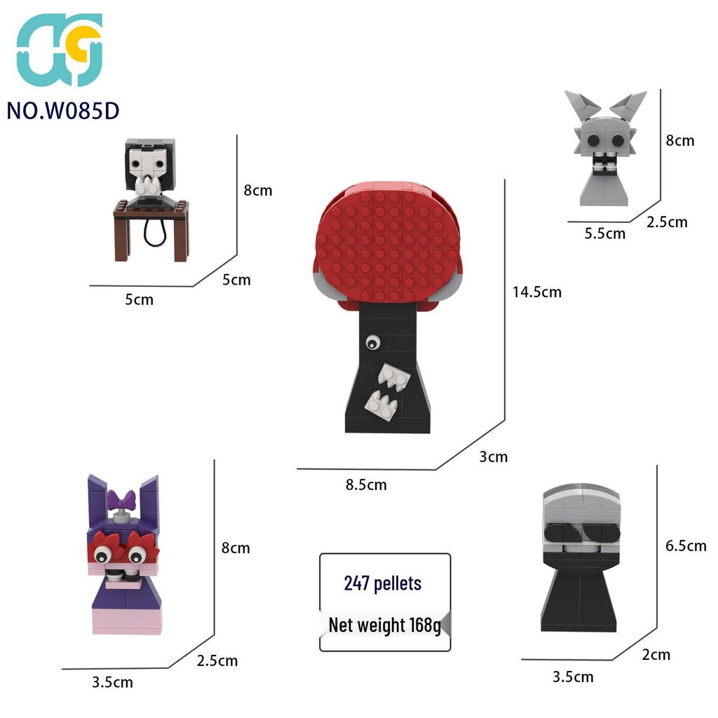 Cross New Rhythm Box Black Monster Music Game Building Block Toy Model