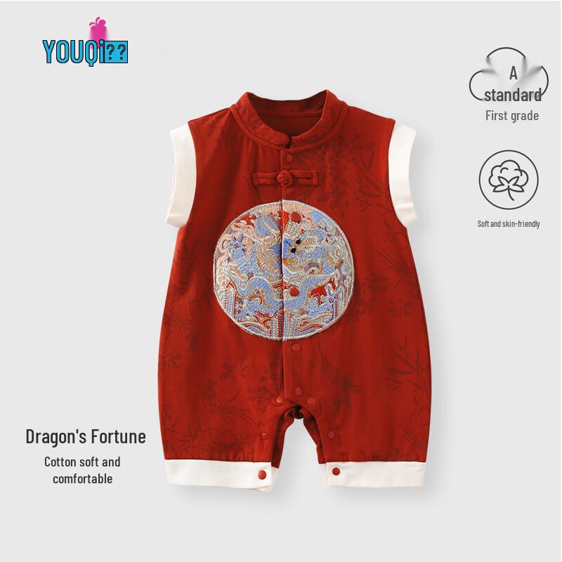 Baby Chinese Style Sleeveless Summer Romper 66
