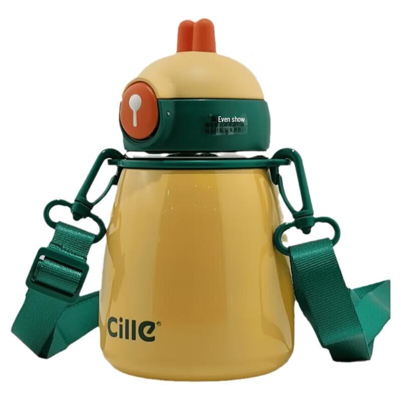 Xile XB-22101 Kids Insulated Straw Bottle, 600ml