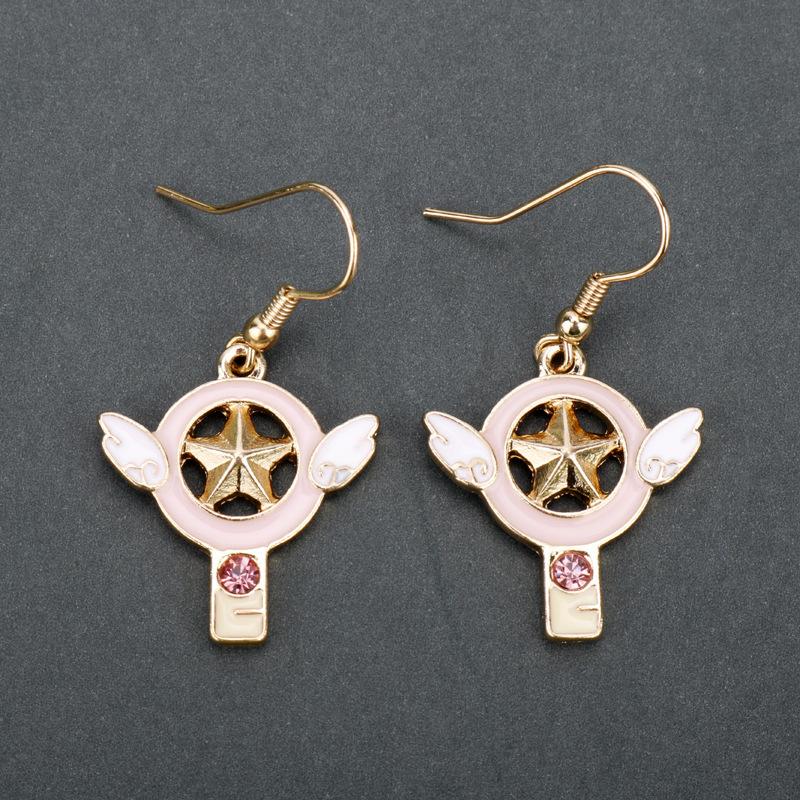 Cardcaptor Sakura Enamel Metal Stud Earrings Hot Anime Card Captor Sakura Heart Wing Pearl Earrings Earrings For Women Girl