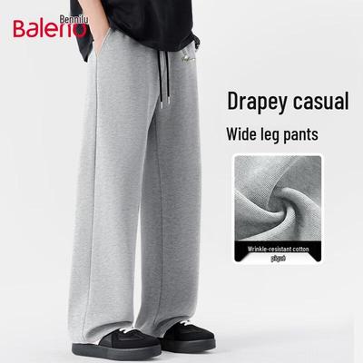 Baleno Men's Autumn Loose Fit Wide-Leg Casual Pants