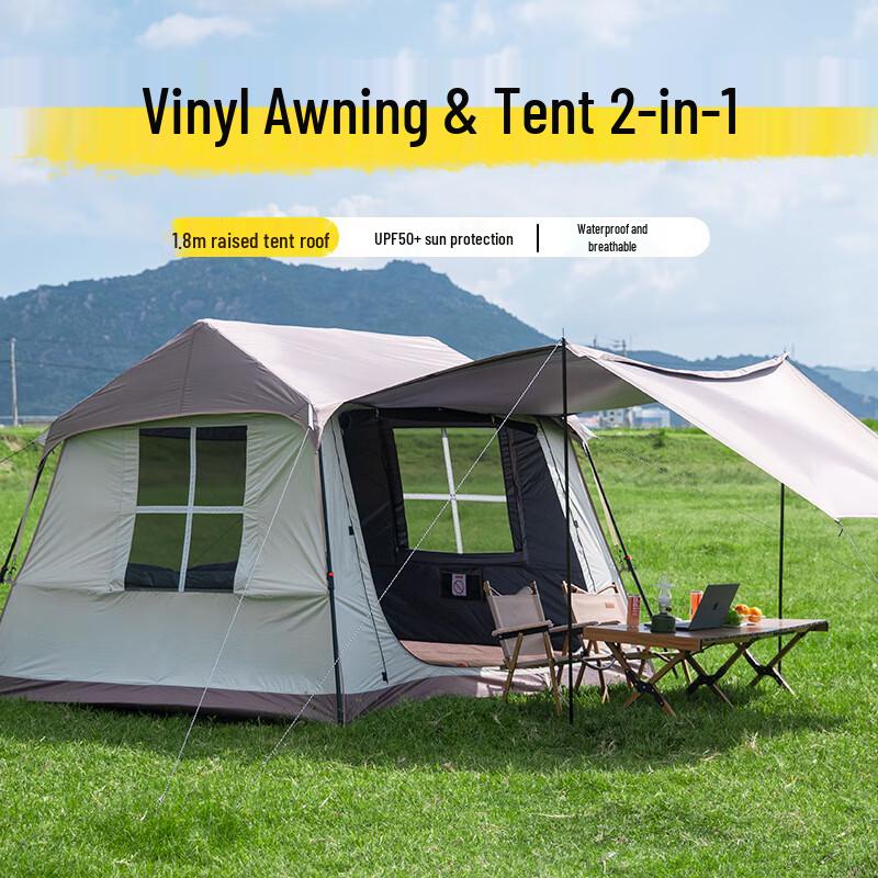 Soarer Quick-Open 2-in-1 Camping Tent with Canopy