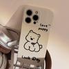 Simple Cute Puppy Phone Case for iPhone 17 iPhone 17 Pro Max