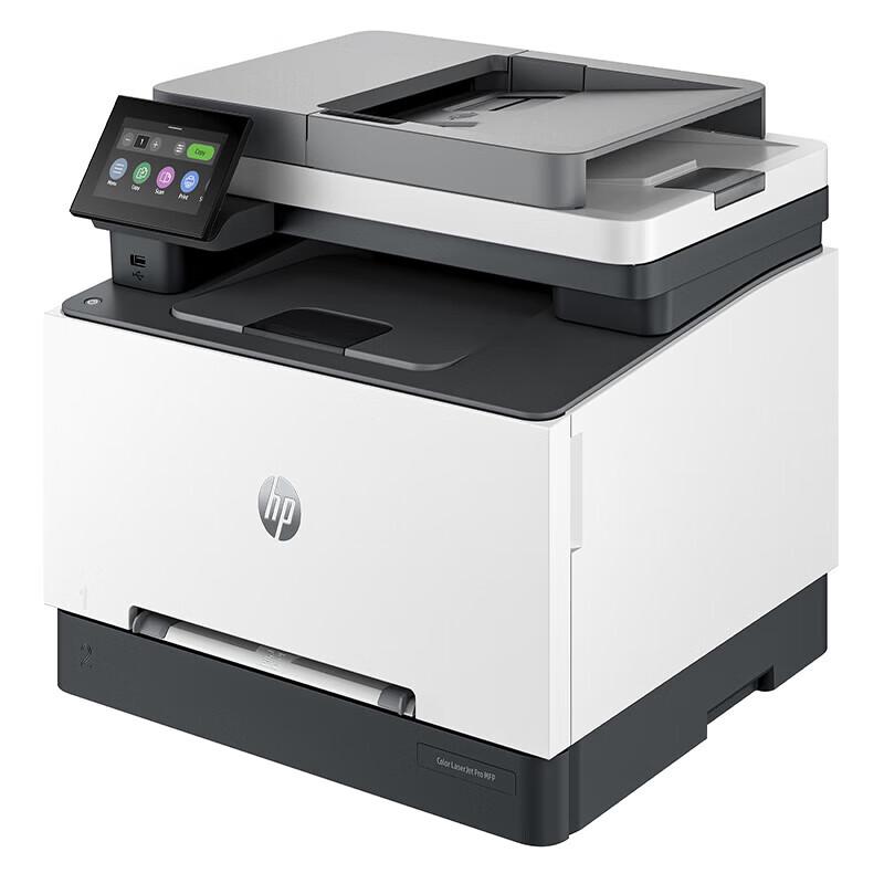 HP 3388fdn Color Laser Multifunction Printer CN plug (adapter included)