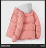 2022 Men's Winter Fashion: New Stand Collar Cotton Jacket - Thick, Cozy, and Stylish for Couples
