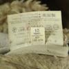 Gloverall 90s Old British Faux Shearling Lining Duffel Coat Ivory Women Used