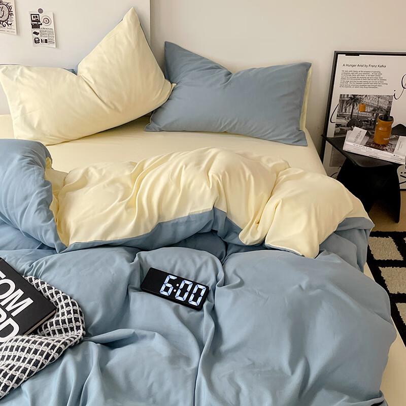 Lilang Fresh Style Cotton 4-Piece Bedding Set