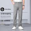 Men's Half Elastic Waist Casual Business Trousers