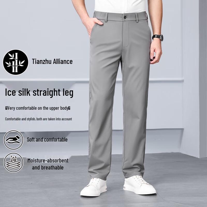 Men's Half Elastic Waist Casual Business Trousers